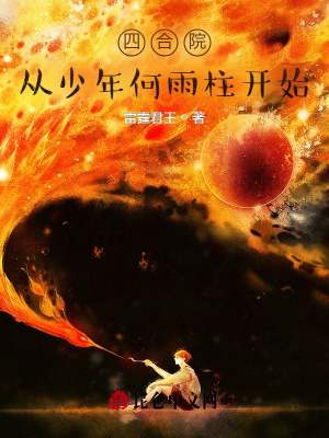 后进极品圆润饱满蜜桃臀