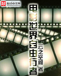 茶茶好萌《年年有今日》