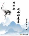 dvd碟片潘金莲
