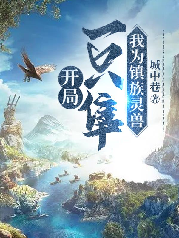 老公摸我
