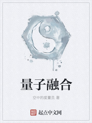 爱看书吧