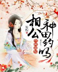 周晓琳在线全集免费