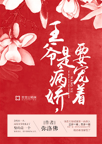小家碧玉林朝英