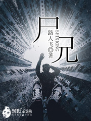 铃原爱蜜莉中出15次在线