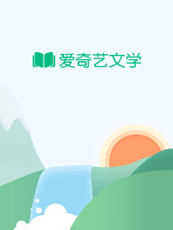 米兰达