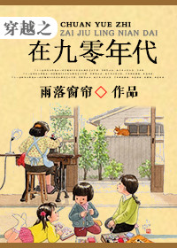 国产第一页浮力