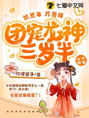 印摩罗天言情小说