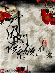 色花堂国产精品第一页