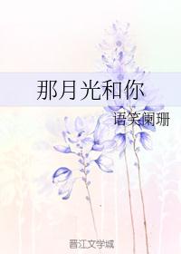 今晚一次看个够