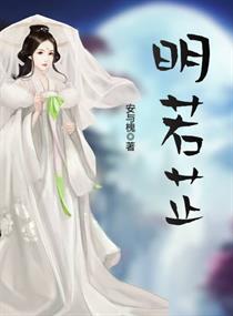 言家有神灵