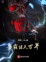 色版app