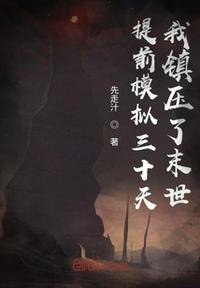 娇娇娘子