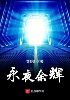 野花视频在线观看免费最新动漫