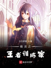 日本一级毛网站
