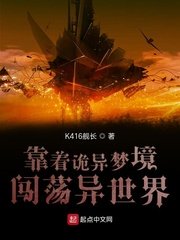 荔枝春信BY折枝伴酒