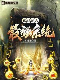晚上一个人偷偷看的B站APP