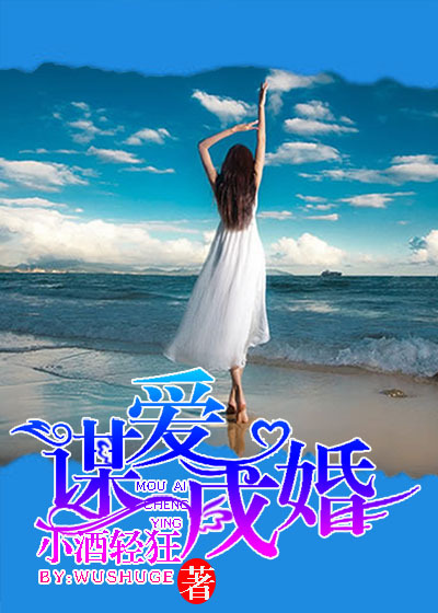 HD2LINODE欧美IPHONE69