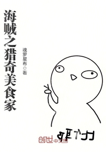 霜花店视频在线观看完整版