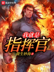 超级红包神仙群txt免费下载