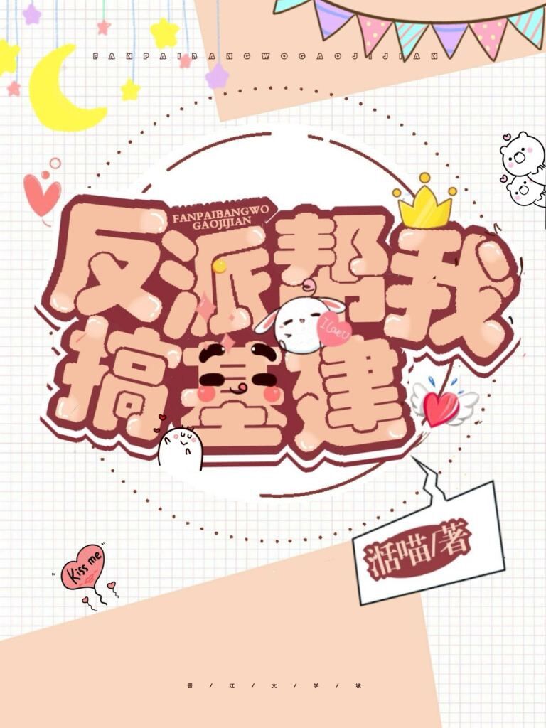 韩国最新爱情电影