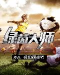 荣荣大庆在农村西瓜视频
