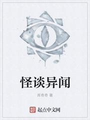 马苏吻戏