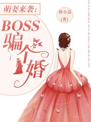 出轨的女人们
