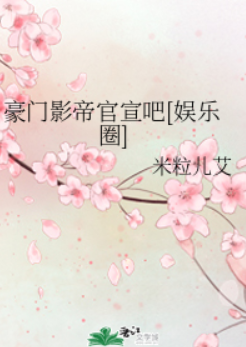 天堂网在线