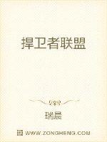 动感小站精灵