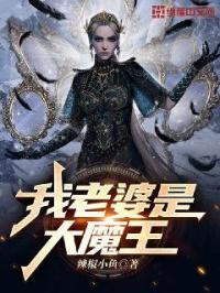 泡泡影视手机电影网