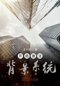 啊灬啊灬啊灬快灬深一