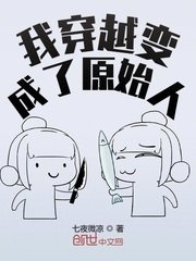 网易悠悠