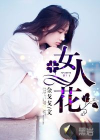 百慕大三角电影