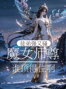美女把小内内脱个精光照片
