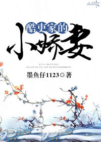 韩苏