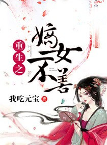 韩国女主播19
