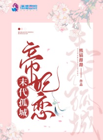 天一免费vip影视