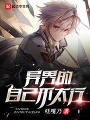 牵手都能硬是什么原因