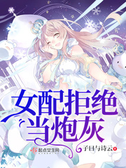 朱重八真命天子电视剧全集免费