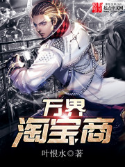 相爱概率论泰剧免费观看