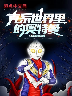 好男人在线神马影视在线观看www