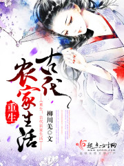 中文字日产幕码三区做法