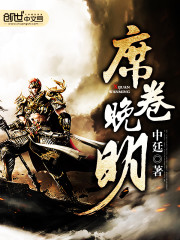 一品道门下载