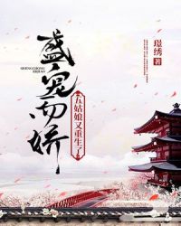 拍偷大学厕所出血