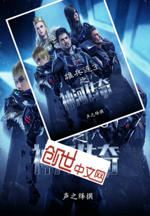 易中天品三国txt