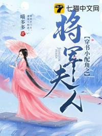 灯塔计划