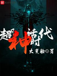 终极任务1至35集全集免费观看