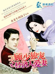 多人灌满精子怀孕高h