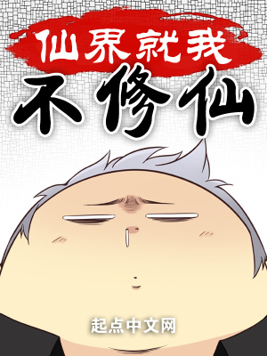 快乐到死韩国完整版