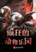 我磕了对家x我的cp免费观看